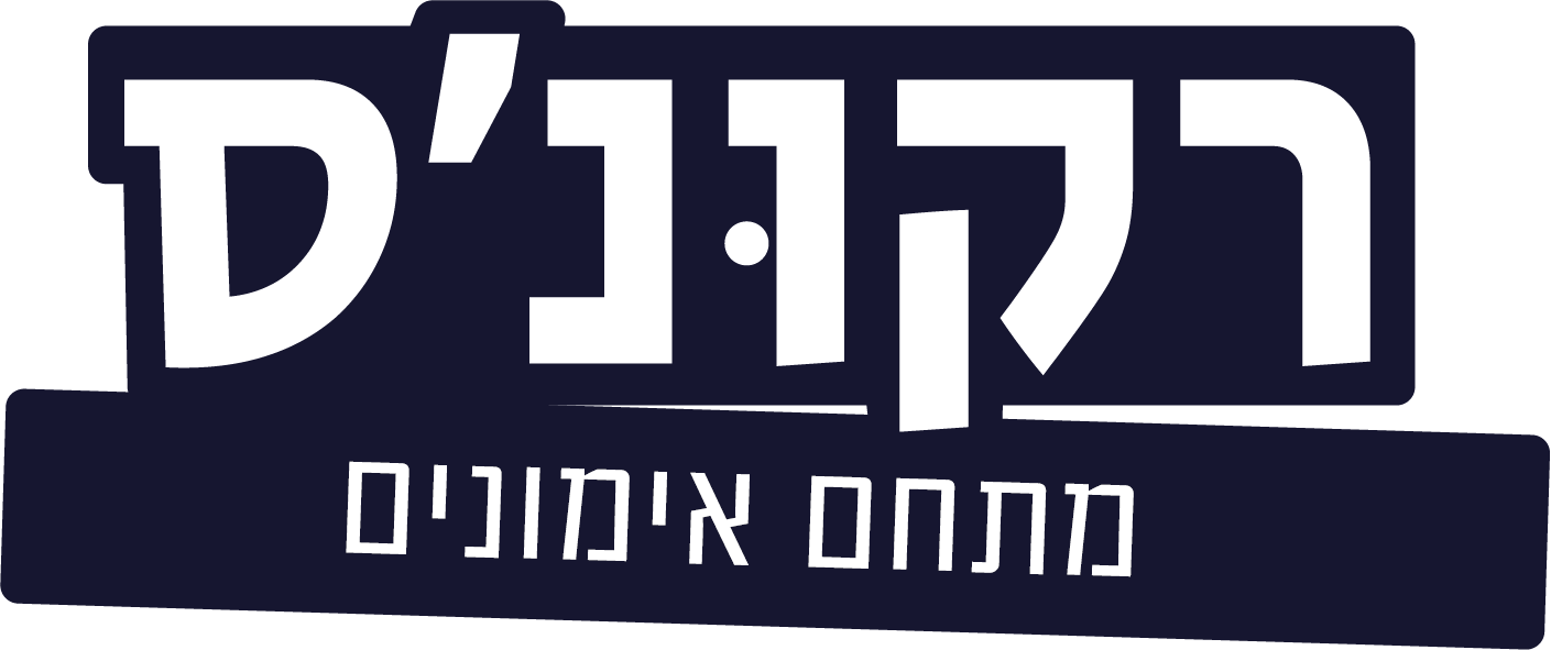 Brand-Logo